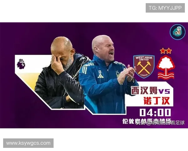 努诺大胆召回掀西汉姆重塑格局