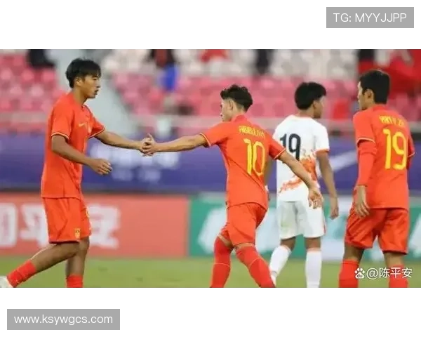 [国]大胜不丹 中国U16男取得两连胜.